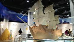 -北京科学中心儿童乐园