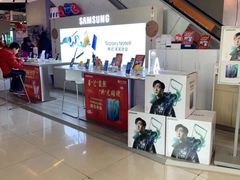 -苏宁易购(Suning Pro南京山西路店)