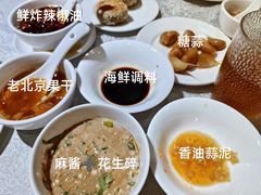 -东来顺饭庄(新源里店)