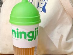 -柠季·手打柠檬茶(上海龙之梦店)