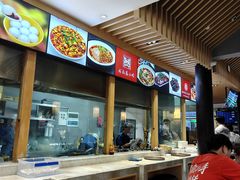 -龙抄手(文殊坊店)