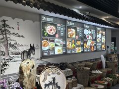 -元鼎宝驴香·全驴宴(江宁店)
