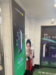 -深圳阳光医疗美容医院·旗舰店