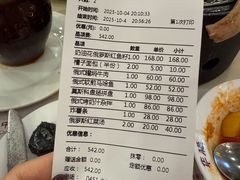 -华梅西餐厅(哈尔滨中央大街店)