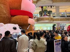 -松雷商业(南岗店)