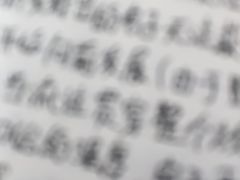 -山东大学千佛山校区-图书馆