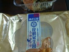 -昆明冠生园·蛋糕·面包(南强街店)