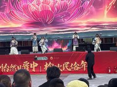-榆次老城