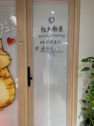 -极昼美黑24H日晒沙龙