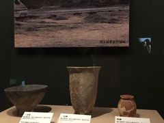 -陕西历史博物馆
