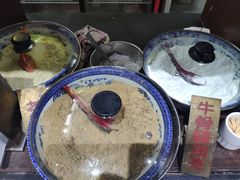 -奶酪魏(牛街总店)