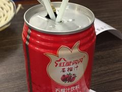 -潼十三肉夹馍(东单店)