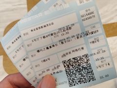 -星轶影院(南京茂业天地店)