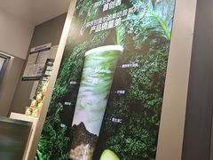 -树夏(金楠天街店)