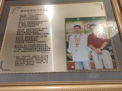 -燕春楼(海河华鼎店)