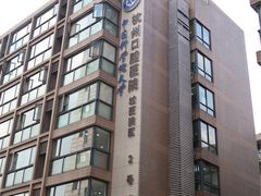 -杭州口腔医院(城西院区)