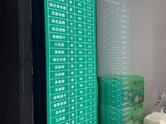 -江南春(解放路店)