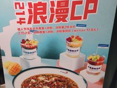 -渝乡辣婆婆·川菜 水煮鱼(中山西路店)