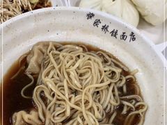 -蒋家桥饺面店(四望亭路店)
