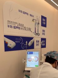 -至简医疗美容·医生集团