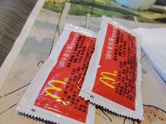 -麦当劳(三亚凤凰机场店)