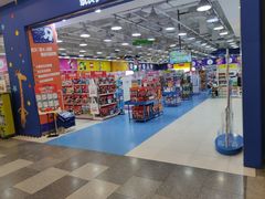-TOYSRUS玩具反斗城(武汉荟聚中心店)