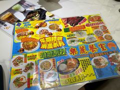 -樂麗餐室 · 本地茶餐廳(扬名广场店)