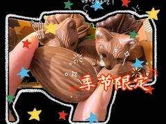 -Laderach 莱德拉(上海环贸iapm店)