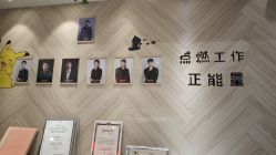 点击看大图 -爱儿美儿童摄影(奥森公园店)
