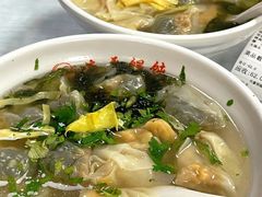 -海平馄饨(逍遥二路店)