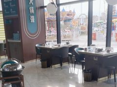 -大锅强·蒸海鲜青岛菜(吾悦广场店)