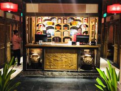 门面-兰溪小馆(首经贸店)