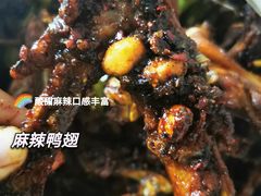 -掌上鲜(南顺城街店)