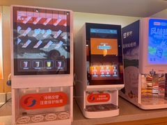 -中贸广场