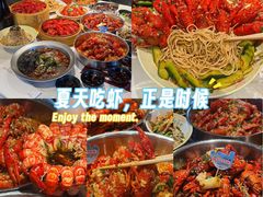 -靓靓蒸虾·头牌蒸虾(雪松路总店)