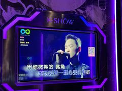 -酷秀KTV(五道口店)