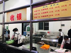 -黄金娣米线(盛邦老店)