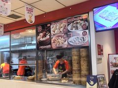 -老通城豆皮大王(吉庆街店)