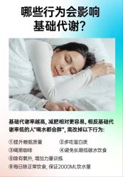 -丽减美瘦吧·减肥瘦身