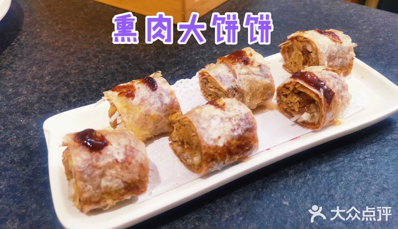 望京奇葩烧烤店[调皮]串都是师傅发的啊🍢