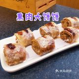 望京奇葩烧烤店[调皮]串都是师傅发的啊🍢