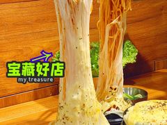 -哼蟹二将·烤肉酱蟹(合生汇店)