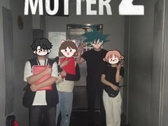 -棂笼·深度沉浸密室(武汉旗舰店)