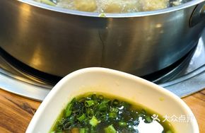 Sichuan Pepper Sauce Bowl