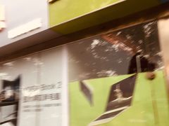 -颐高数码广场(邯郸路店)