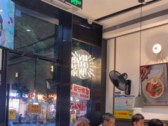 -膳心记-明火四宝煲仔饭(燕南店)