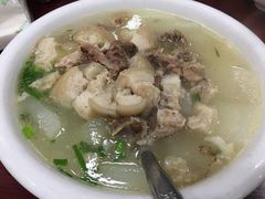 -荣生萝卜汤饭店