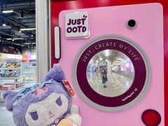 -大洋晶典(东街店)