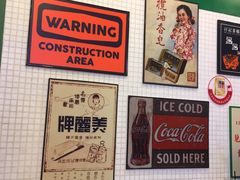 -孖记茶档·热腾茶餐(荔湾领展广场店)