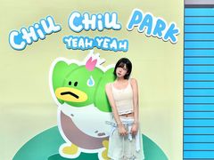 -福田卓悦INTOWN购物中心